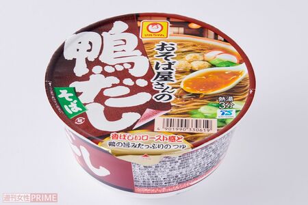 《第15位》マルちゃんおそば屋さんの鴨だしそば/東洋水産171円　撮影／山田智絵　※画像をクリックするとAmazonの商品ページにジャンプします。