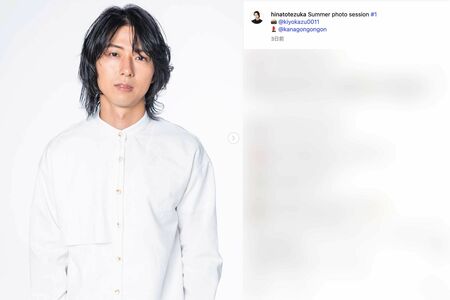 真田広之と手塚理美の息子である、手塚日南人（本人のインスタグラムより）