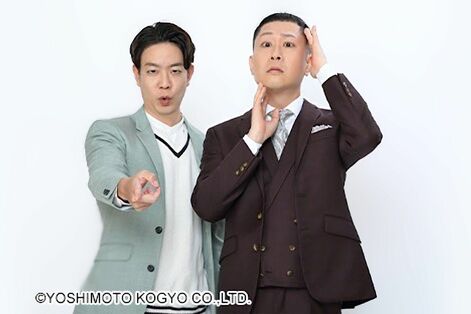M-1準優勝「ドンデコルテ」配信1万枚超えの偉業！中高年がハマる“怪奇芸人”の陰と女性ファン絶賛の“丁寧…
