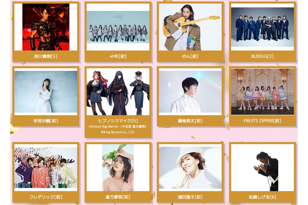 ももクロ主催『ももいろ歌合戦』の出演メンバー（HPより）