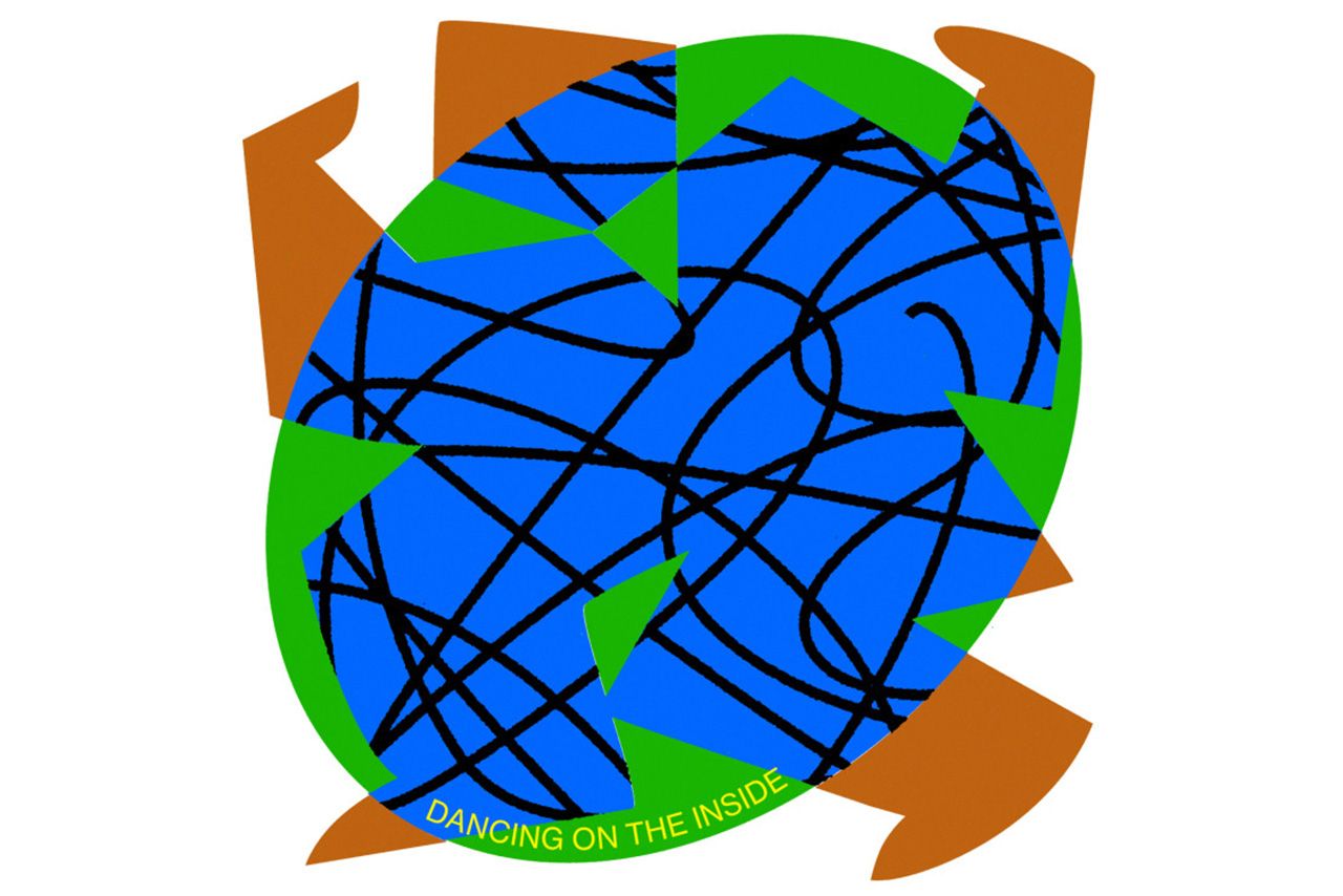 デザイナー・石塚俊氏が担当した『うちで踊ろう』のジャケット写真