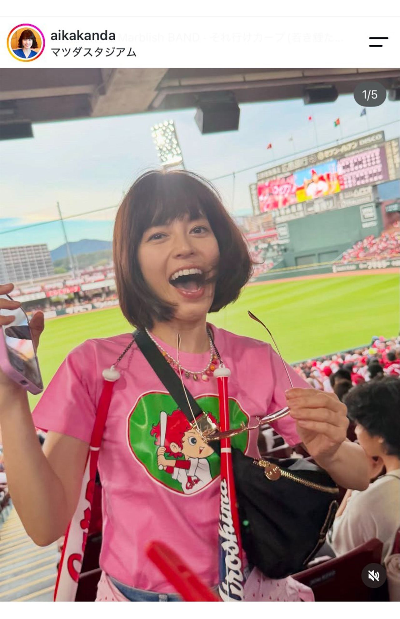 神田愛花が自身のインスタグラムに投稿した広島旅行の様子