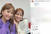 大沢あかねと藤本美貴(大沢のインスタグラムより)