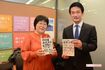 和田靜香さん(左)と立憲民主党の衆院議員・小川淳也氏