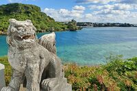 『ちむどんどん』料理監修＆制作に聞く「沖縄料理が愛される理由」と撮影ウラ話