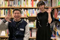 石川優実×吉田豪、空気を読まず大いに語る「理不尽に対して、怒るべきときは怒りたい！」