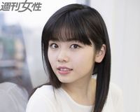 朝ドラ最終審査落選の小芝風花「わんわん泣きました」