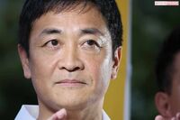 国民民主党・玉木雄一郎代表“売れない地下アイドル”だった素顔、元グラドルとの不倫で窮地の「政界の主役…