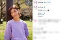 STARTO ENTERTAINMENTの元『Go! Go! kids』寺澤小十侑が退所「9ヶ月前のこと」SNSで17歳の元ジュニアが綴っ…