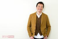 遠藤憲一「女房には相当ストレスをかけた」初めて明かす妻への想いと独立後の15年