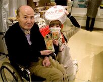 アンテナショップ「TAU」で広島に思いを馳せる銀座の年末