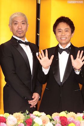 大人の事情という変えようのないところで“出禁”になったダウンタウン