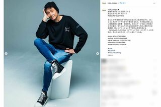 「おじいちゃんじゃん」との声が上がっている現在の吉田栄作（雑誌『RUDO』公式インスタグラムより）