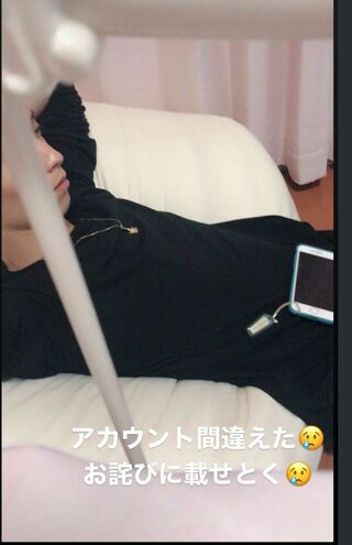 ネット上に流出した『SixTONES』田中樹と思われるスクリーンショット画像