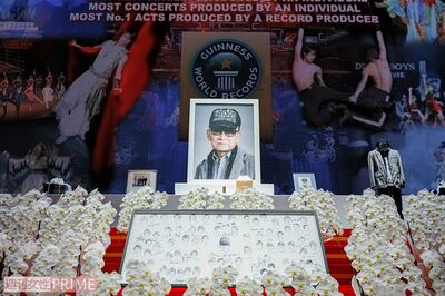 ジャニー喜多川さん（享年87）