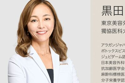 美容外科医・黒田あいみ氏の“献体前ピース”不謹慎投稿に「臓器提供やめるわ」拒否続出で医師から悲鳴