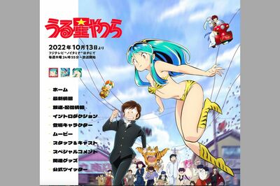 アニメがっかり最終回ランキング、エヴァ・うる星やつら・まどマギ・セーラームーンがランクイン