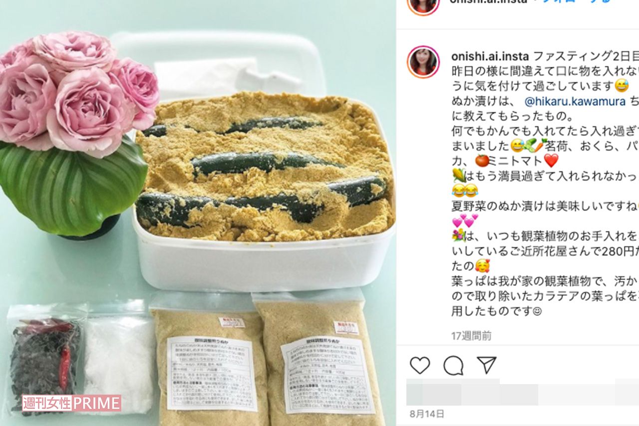 ぬか漬けと薔薇を同時にアップする愛さんの心中はいかに