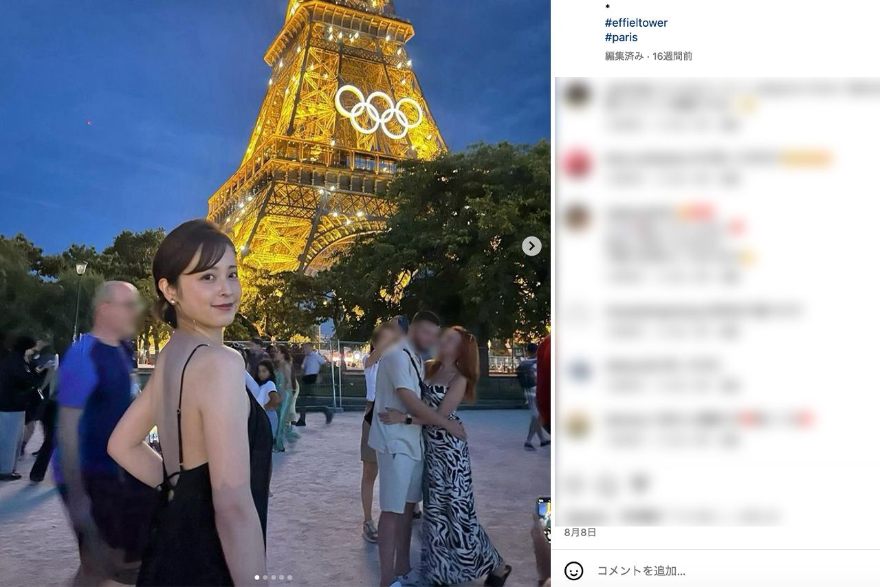 夫・渡邊雄太選手の応援でパリ五輪を満喫する久慈暁子（公式インスタグラムより）