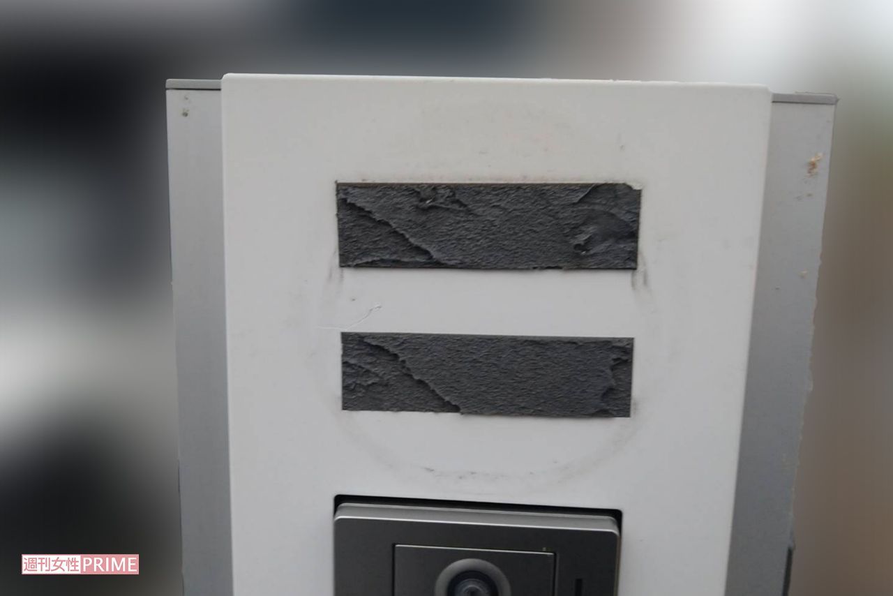 長田凪巧容疑者の自宅一軒家。表札は剥がされていた