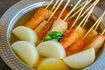 オデンタン(韓国おでん)