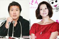 小泉今日子も安堵? 豊原功補、『時効警察』出演で“夜も眠れぬ金欠生活”から脱出か