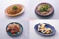 【冬バテ撃退！にんにくレシピ8選】にんにく専門店のオーナー夫妻が教えるスタミナもりもり料理で“冷え解…