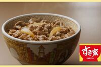 【外食テロ】『すき家』店内で女性がピッチャーの水を直飲みで「汚い」「まだこんなこと…」本社は警察に相…