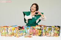 【市販の“鍋つゆ”ランキング】日本一の“鍋奉行”がガチ採点、流行りの本格火鍋や“アロマ鍋”を抑えた第…