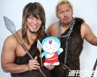 真壁刀義「ドラえも～ん！　僕に彼女を作ってよ～！」