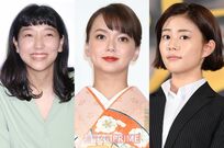 女性が選ぶリアル“ちょうどいい”ブス芸能人は？ 1位に「けど、魅力的だと思う」