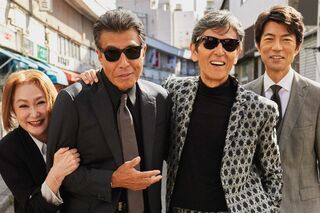 5月24日（金）公開『帰ってきた あぶない刑事』 出演／舘ひろし、柴田恭兵、浅野温子、仲村トオル、土屋太鳳 ほか (C)2024「帰ってきた あぶない刑事」製作委員会