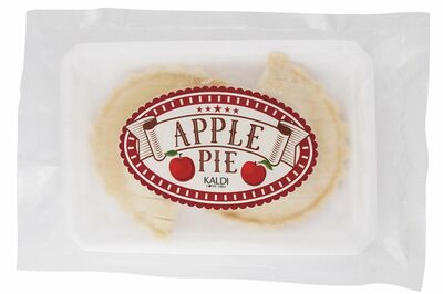 【カルディおすすめ商品（17/20）】オリジナルアップルパイ2個入り／453円【冷凍】