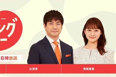 玉川徹氏に下った“重い処罰”に「電通怖い」の声続々　ネットで議論を呼ぶ大手広告代理店の巨大な影響力