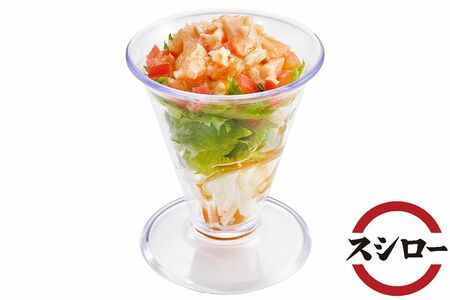 【スシロー】サラダパフェ