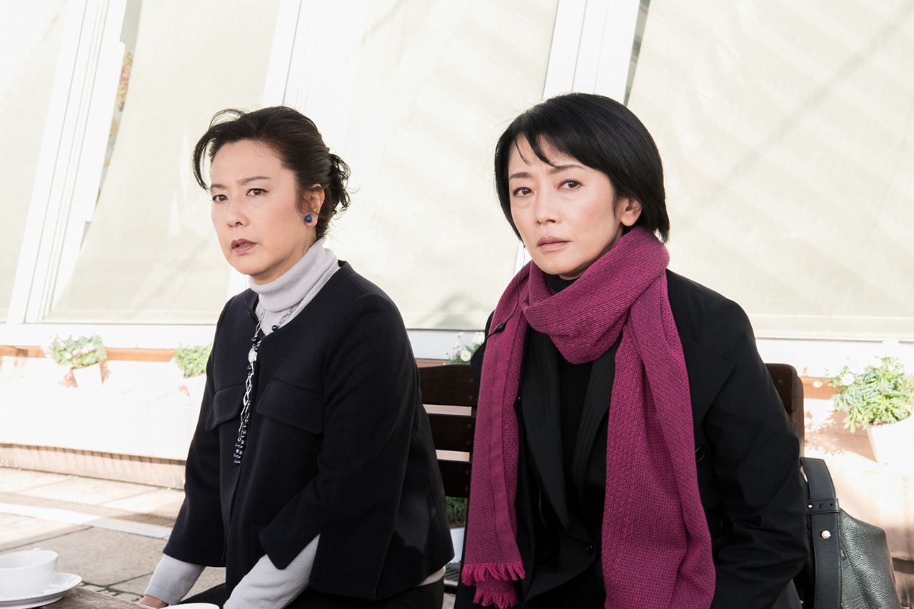 『特命刑事 カクホの女』(c)テレビ東京