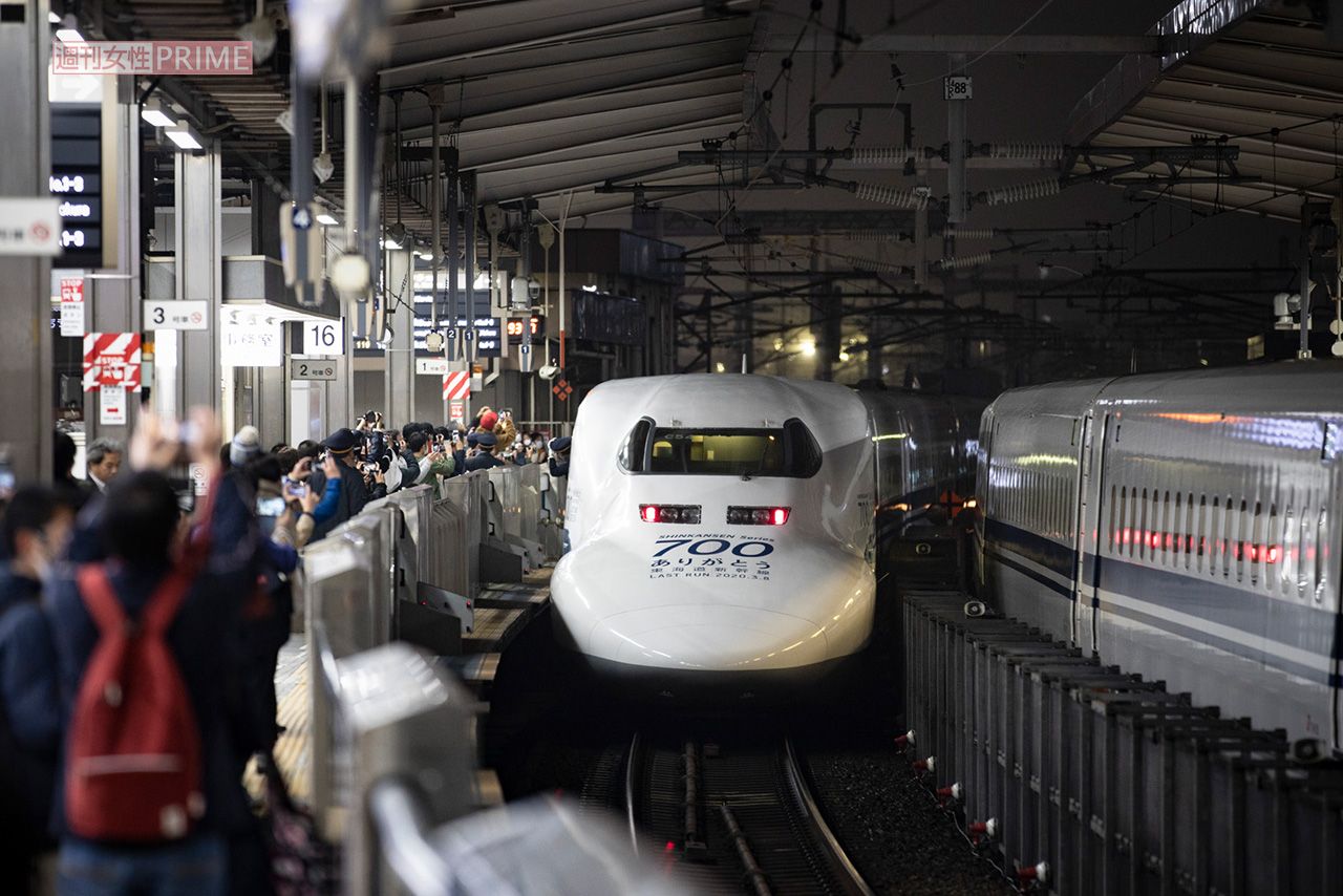 東海道新幹線　撮影／編集部