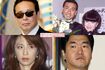 左上から時計回りでタモリ、久米宏と黒柳徹子、島田紳助、飯島愛さん