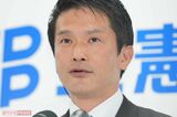中道改革連合・小川淳也代表《暮らしが、先だ。》新ポスター発表に「どのツラ下げ…