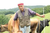 牛乳720mlが1188円!「牛乳は毎日飲む必要ない」と言い切る破天荒な酪農家の人生