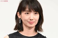 波瑠、高杉真宙と結婚発表　朝ドラ4回挑戦、無名の坂口健太郎と熱愛報道…5歳年下を射止めた“野心家”人生
