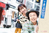 井上和香、デビューから結婚そして40代に突入！「今を支える原動力」とは