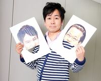 HEY! たくちゃん、ざわちんとのコラボ希望も無視される