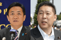 立花孝志氏、国民民主党・玉木雄一郎氏の不倫に持論展開で「出た極論発言」不倫“肯定”のウラにある壮絶過…