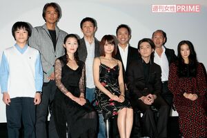 柴咲コウがいない!? 劇場版『Dr.コトー診療所』のロケ地・与那国島での