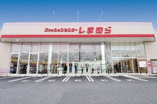 『しまむら』の競馬コラボが「1分足らずで即完売」の衝撃…ファンの悲鳴から一転、翌日の“受注再販”に絶賛