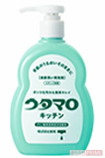 ウタマロキッチン　※画像をクリックするとAmazonの商品ページにジャンプします。