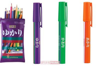 大ヒット商品となった「ゆかりペンスタイル」には、現在「かおり」「あかり」の妹バージョンも登場