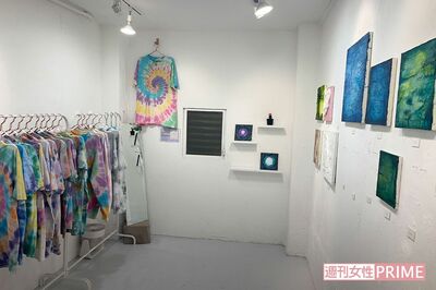 個展会場全景