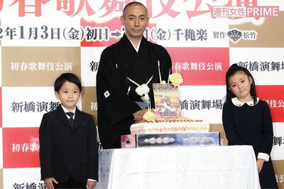 市川海老蔵と息子の勸玄くんと娘の麗禾ちゃん